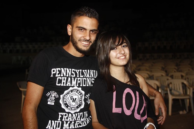 Cyrine abdel nour & Rami ayach